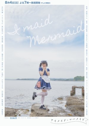 I Maid Mermaid (2024)